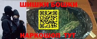 прущие крисы Апшеронск