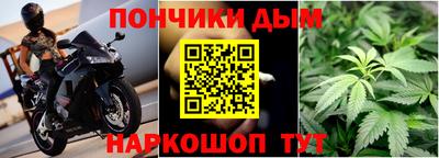 первитин Апрелевка