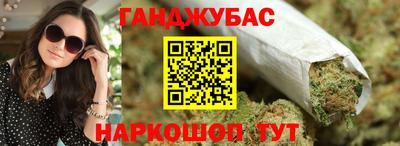 первитин Апрелевка