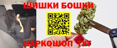 первитин Апрелевка