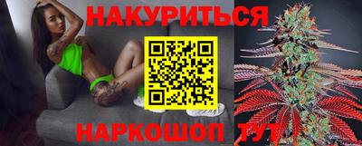 jwh Будённовск