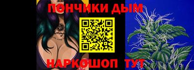 кокс Бузулук