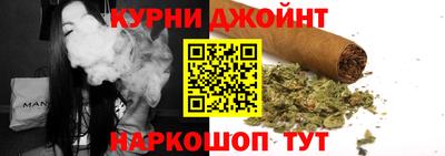 каннабис Аргун