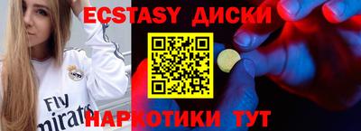 первитин Апрелевка