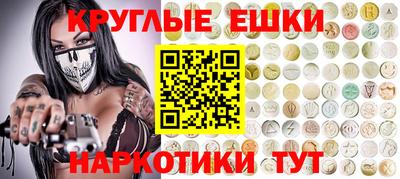 каннабис Аргун