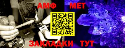 каннабис Аргун