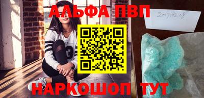 jwh Будённовск