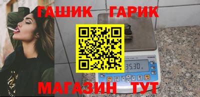 первитин Апрелевка