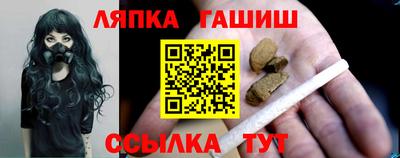 первитин Апрелевка