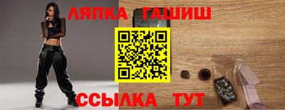 jwh Будённовск