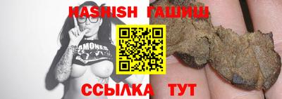 кокс Бузулук