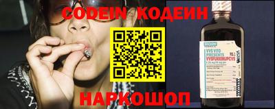 jwh Будённовск