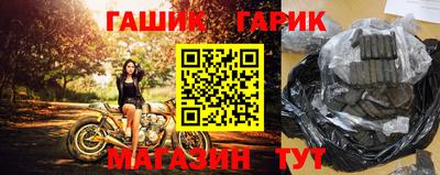 дживик Бугуруслан