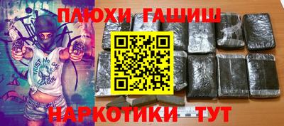 первитин Апрелевка