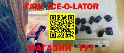 каннабис Аргун