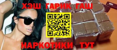 дживик Бугуруслан