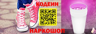 первитин Апрелевка