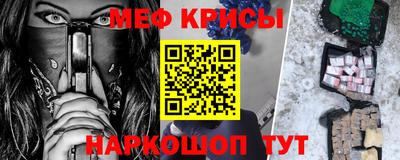 jwh Будённовск