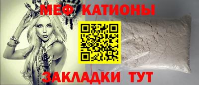 каннабис Аргун