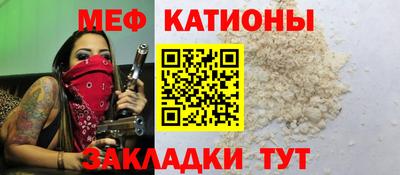 прущие крисы Апшеронск