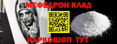 кокс Бузулук