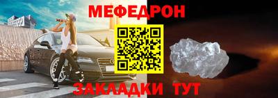 первитин Апрелевка