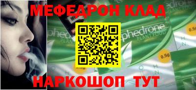 первитин Апрелевка