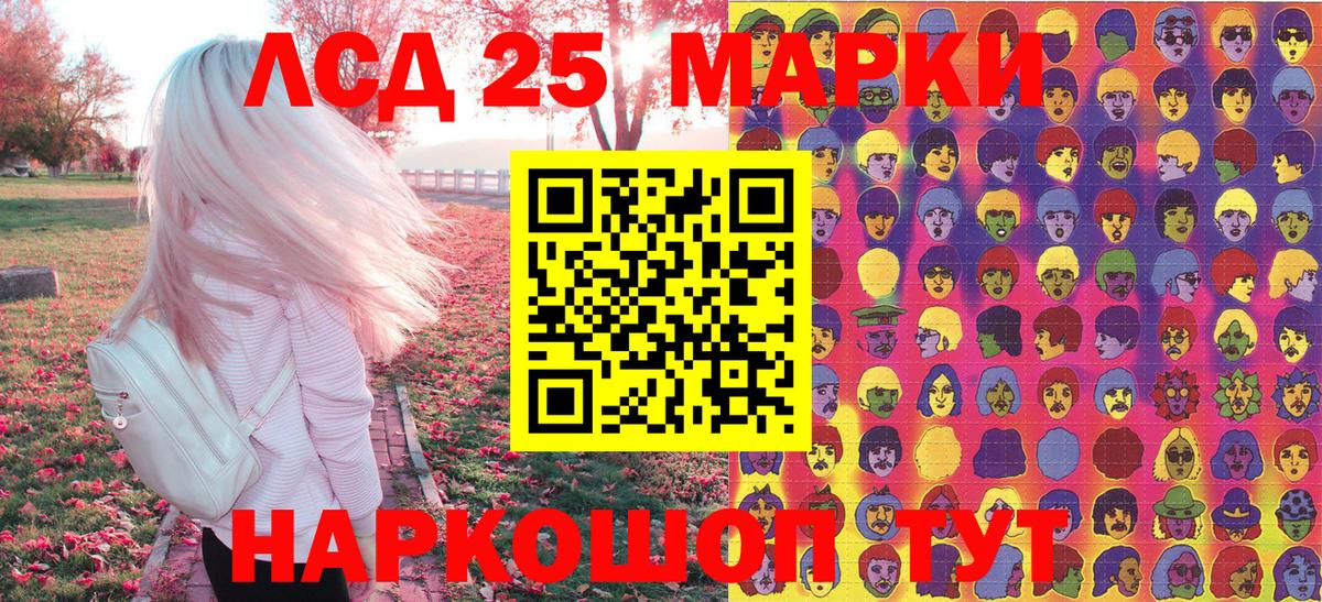 где купить наркоту  Балахна  Марки N-bome 1,8мг  Марки N-bome 1,8мг 